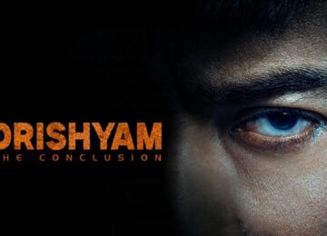 Drishyam: The Conclusion Trailer To Release On September 9 Ahead Of October 2 Release