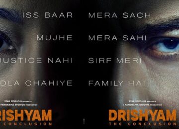 Drishyam 3 Release Date: Ajay Devgn’s The Conclusion to Release Worldwide on October 2, 2026