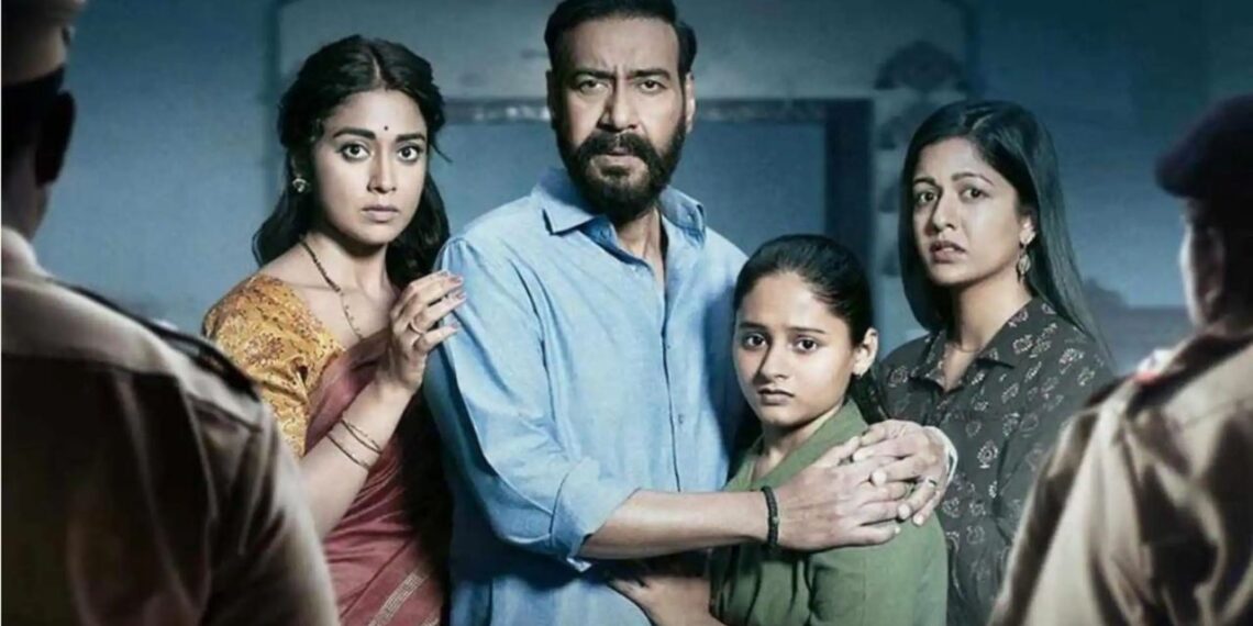 Drishyam The Conclusion: PVR INOX’s Big Pav Bhaji Twist — Buy 4 Tickets and Get a Plate Free at Select Cinemas