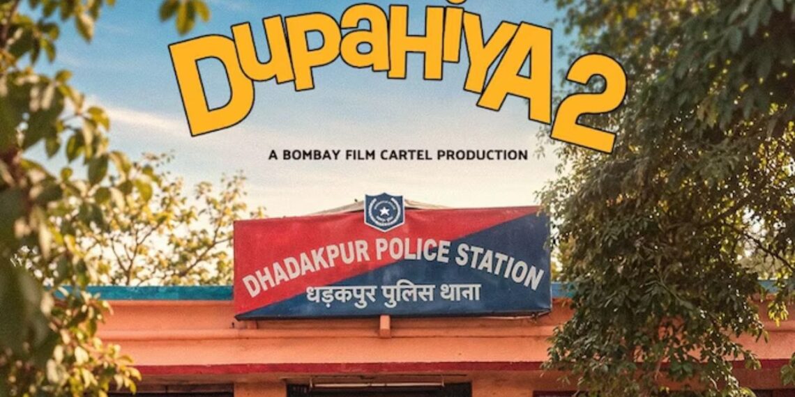 Dupahiya Season 2 Release Date: Gajraj Rao & Renuka Shahane Return To Dhadakpur With Bigger Trouble On October 1