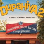 Dupahiya Season 2 Release Date: Gajraj Rao & Renuka Shahane Return To Dhadakpur With Bigger Trouble On October 1