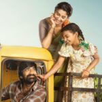 Irumudi OTT Release: Ravi Teja’s ₹238 Crore Hit Is Now Streaming On Netflix — Where And How To Watch