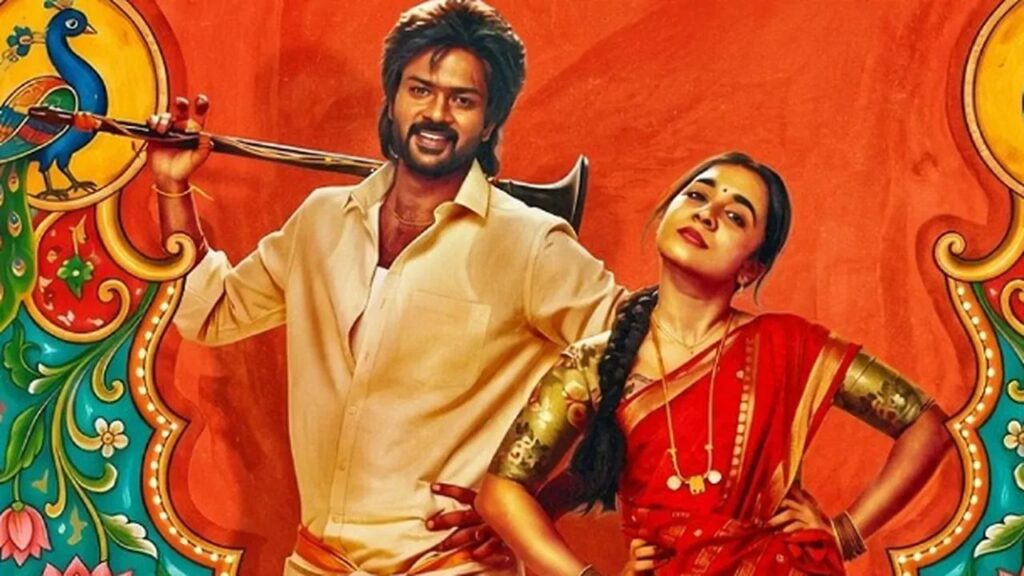 Modha Rathiri OTT Release Date: Dhanush-Praised Tamil Comedy-Drama To Stream On Netflix From September 18