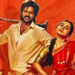 Modha Rathiri OTT Release Date: Dhanush-Praised Tamil Comedy-Drama To Stream On Netflix From September 18