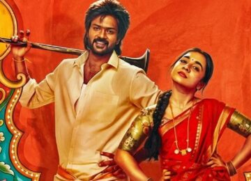 Modha Rathiri OTT Release Date: Dhanush-Praised Tamil Comedy-Drama To Stream On Netflix From September 18
