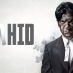 Rajkummar Rao’s National Award-Winning Shahid Finally Lands on OTT After 13 Years; Apurva Asrani Asks ‘So Why Now?’