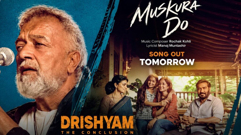 Drishyam The Conclusion: Lucky Ali Sings Muskura Do as Makers Unveil Soulful Song Teaser Ahead of October 2 Release