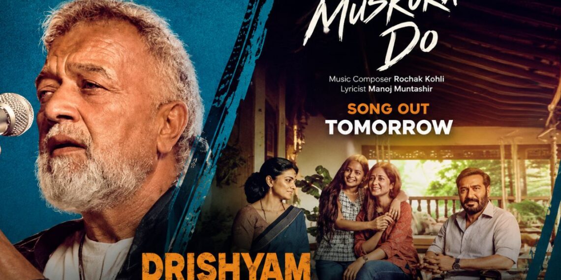 Drishyam The Conclusion: Lucky Ali Sings Muskura Do as Makers Unveil Soulful Song Teaser Ahead of October 2 Release