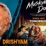 Drishyam The Conclusion: Lucky Ali Sings Muskura Do as Makers Unveil Soulful Song Teaser Ahead of October 2 Release