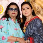 Rani Mukerji's Mother Krishna Mukerji's Funeral: Alia Bhatt, Karan Johar & Others Arrive