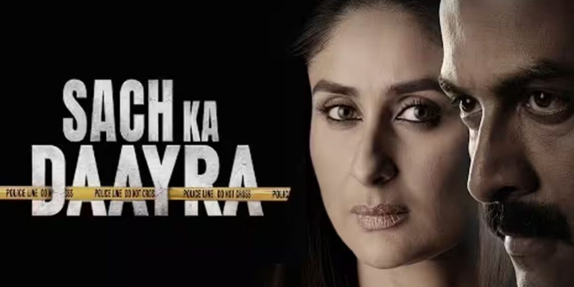 Sach Ka Daayra Song Out Now: Gulzar, Amit Trivedi And B Praak Unite For Kareena Kapoor’s Daayra