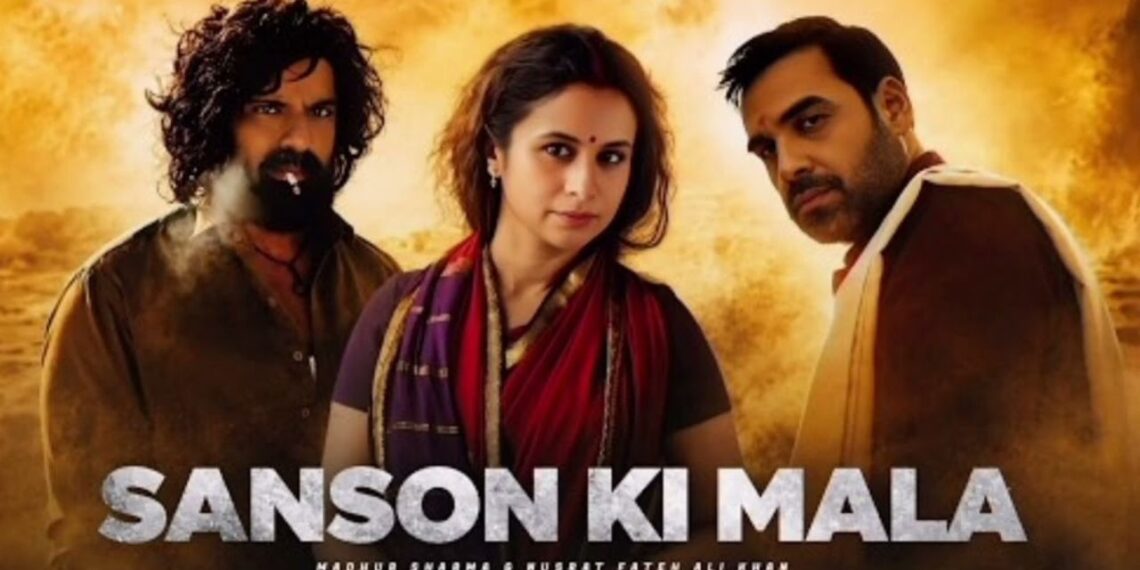 Sanson Ki Mala Lyrical Video Out Now: Mirzapur: The Movie Brings a Romantic Touch to Its Intense World