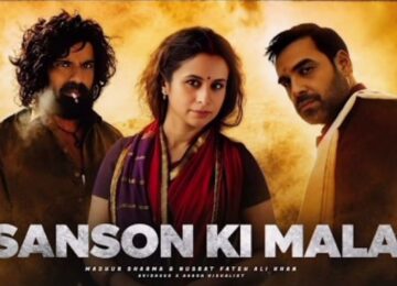 Sanson Ki Mala Lyrical Video Out Now: Mirzapur: The Movie Brings a Romantic Touch to Its Intense World