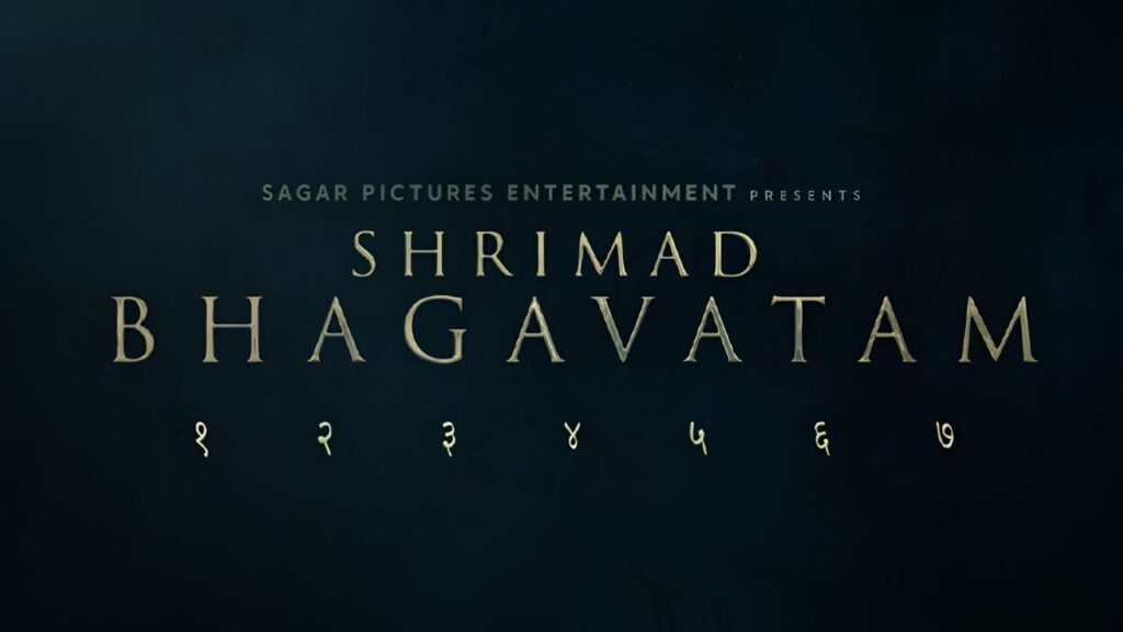 Shrimad Bhagavatam Part One First Teaser Poster On September 10; Sagar Pictures’ 7-Film Saga Explained