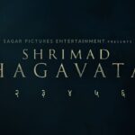 Shrimad Bhagavatam Part One First Teaser Poster On September 10; Sagar Pictures’ 7-Film Saga Explained