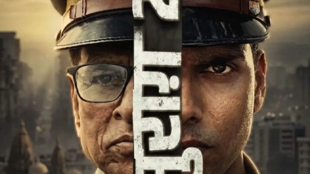 Suraag 2.0 First Look: Sudesh Berry Returns as Inspector Bharat With Sai Ketan Rao