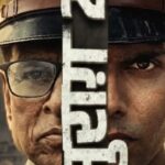 Suraag 2.0 First Look: Sudesh Berry Returns as Inspector Bharat With Sai Ketan Rao