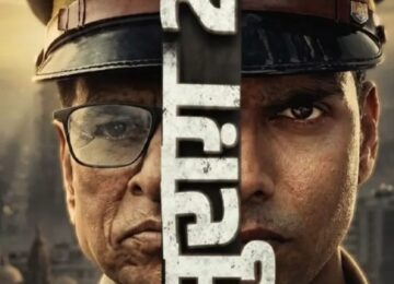 Suraag 2.0 First Look: Sudesh Berry Returns as Inspector Bharat With Sai Ketan Rao