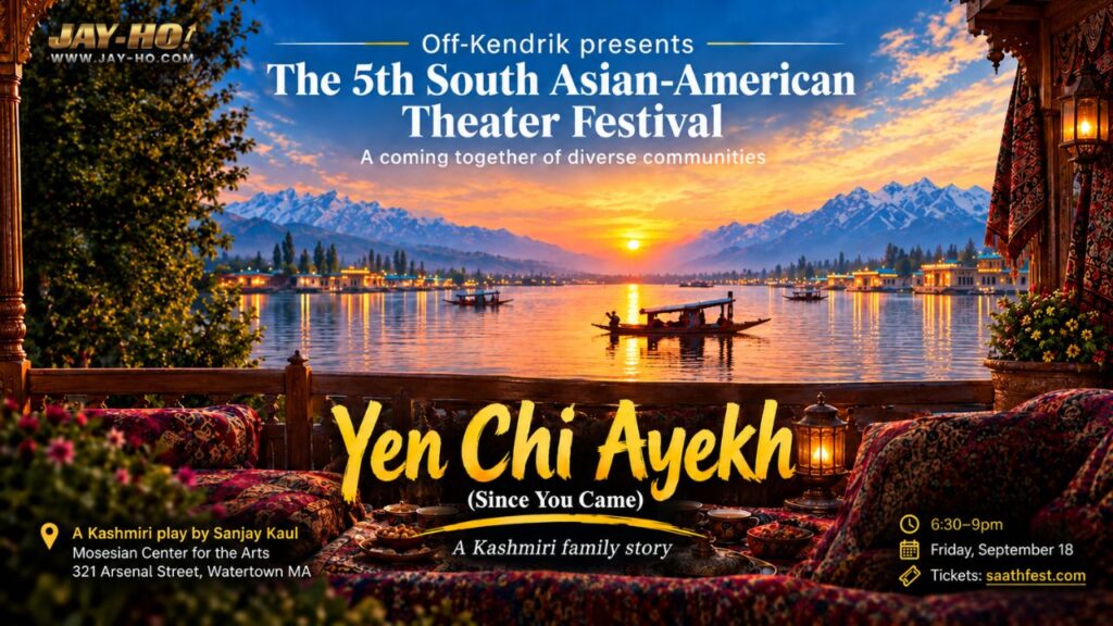 YEN CHI AYEKH: Since You Came — A Kashmiri Story Of Family, Laughter And The Longing For Home