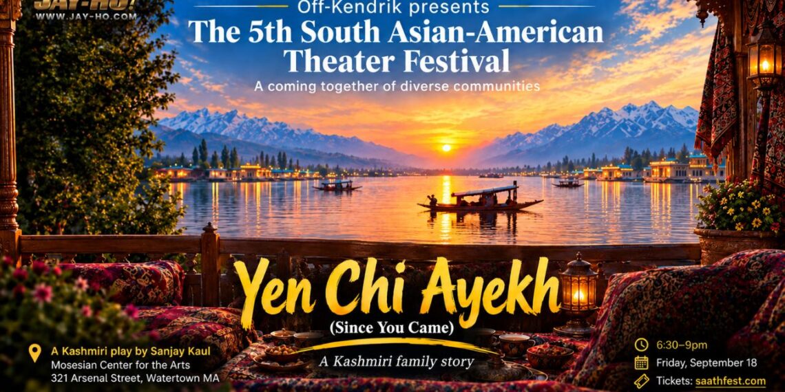 YEN CHI AYEKH: Since You Came — A Kashmiri Story Of Family, Laughter And The Longing For Home