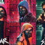 3 Monkeys First Look: Mustafa Burmawala Leads Abbas-Mustan’s Masked Thriller — Here’s What We Know