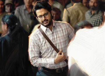 Alias Rukmini Release Date Confirmed: When Will Nithiin's New Film Arrive?