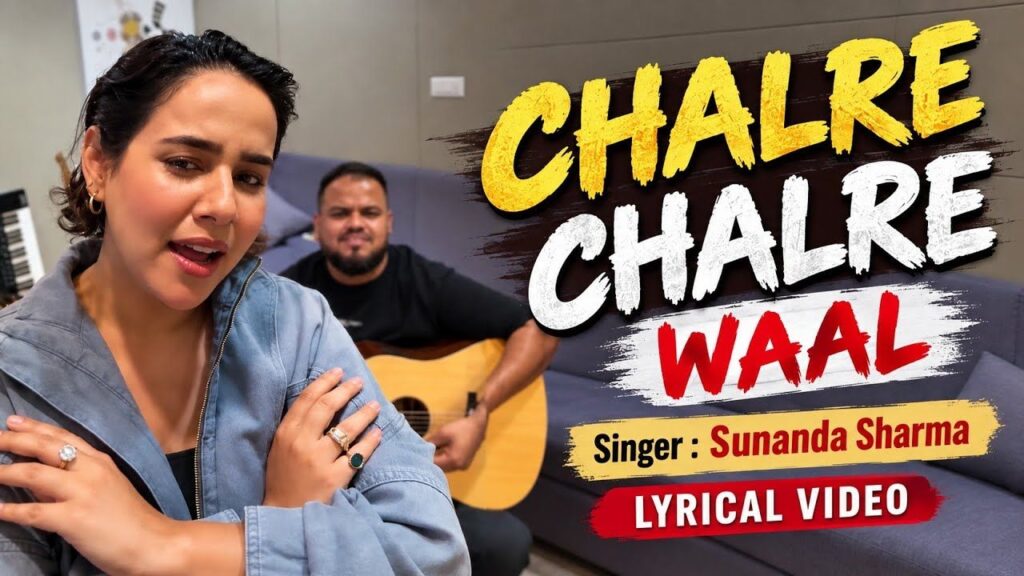 Why Is Chalre Chalre Waal Trending in India? Meaning, Singers and the Sunanda Sharma Connection