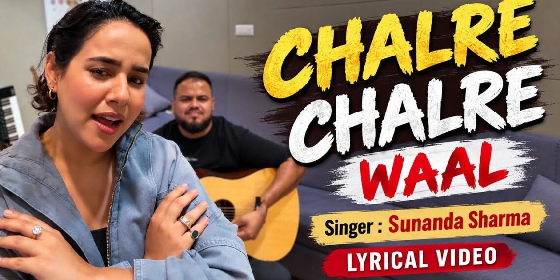 Why Is Chalre Chalre Waal Trending in India? Meaning, Singers and the Sunanda Sharma Connection