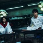 Dead-End Job Review: Lee Jae-wook's Horror-Comedy Turns Ordinary Part-Time Work Into a Nightmare