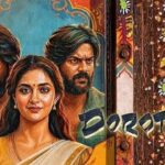 Dorothy OTT Release Date: When and Where to Watch Karthik Subbaraj’s Tamil Film Online