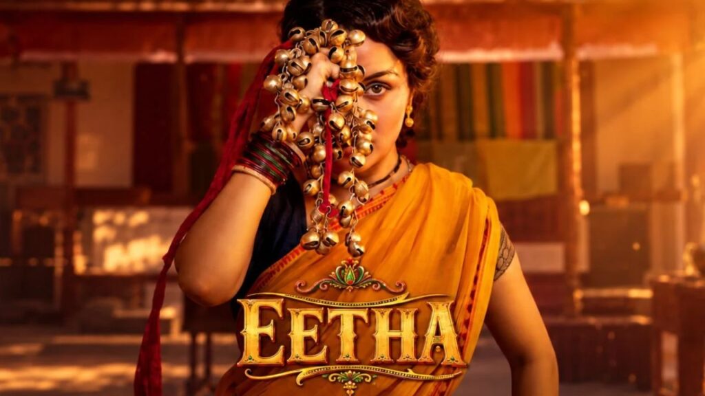Eetha Trailer Out: Shraddha Kapoor's Stunning Transformation Into Lavani Legend Vithabai Will Leave You Speechless