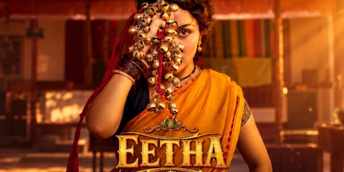 Eetha Trailer Out: Shraddha Kapoor's Stunning Transformation Into Lavani Legend Vithabai Will Leave You Speechless