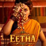 Eetha Trailer Out: Shraddha Kapoor's Stunning Transformation Into Lavani Legend Vithabai Will Leave You Speechless