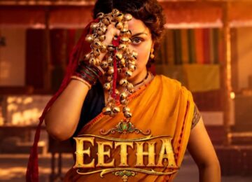 Eetha Trailer Out: Shraddha Kapoor's Stunning Transformation Into Lavani Legend Vithabai Will Leave You Speechless