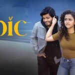 Epic First Semester OTT Release Date: Anand Deverakonda’s Film Lands on Netflix in 5 Languages
