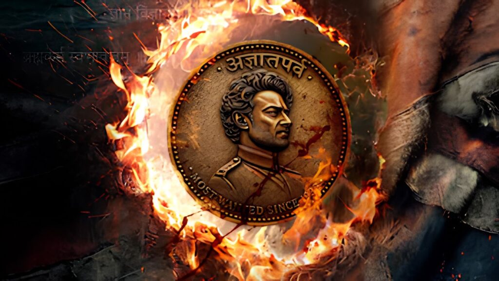 Fauzi New Poster: Prabhas Unveils Fierce Military Look on His Birthday, Character Reveal Video Teased