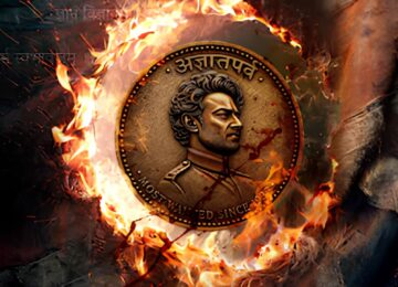 Fauzi New Poster: Prabhas Unveils Fierce Military Look on His Birthday, Character Reveal Video Teased