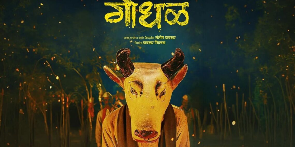 Gondhal Trailer OUT: India’s Oscar Entry Eyes Global Release on November 13