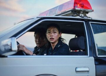 Hope Review: Na Hong-jin’s Alien Invasion Is Chaotic, Inventive and Unsettling