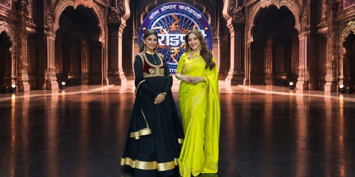 Sonali Bendre Joins Madhuri Dixit Tonight: Where to Watch Kon Honar Crorepati