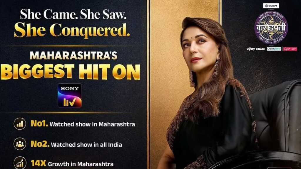Madhuri Dixit