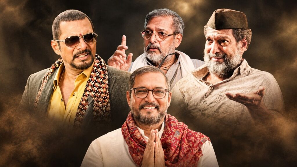 Nana Patekar Iconic Dialogues: The Powerful Film Moments That Defined His Legacy