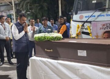 Nana Patekar Final Rites in Pune: Maharashtra Bids Farewell at Donje Farmhouse
