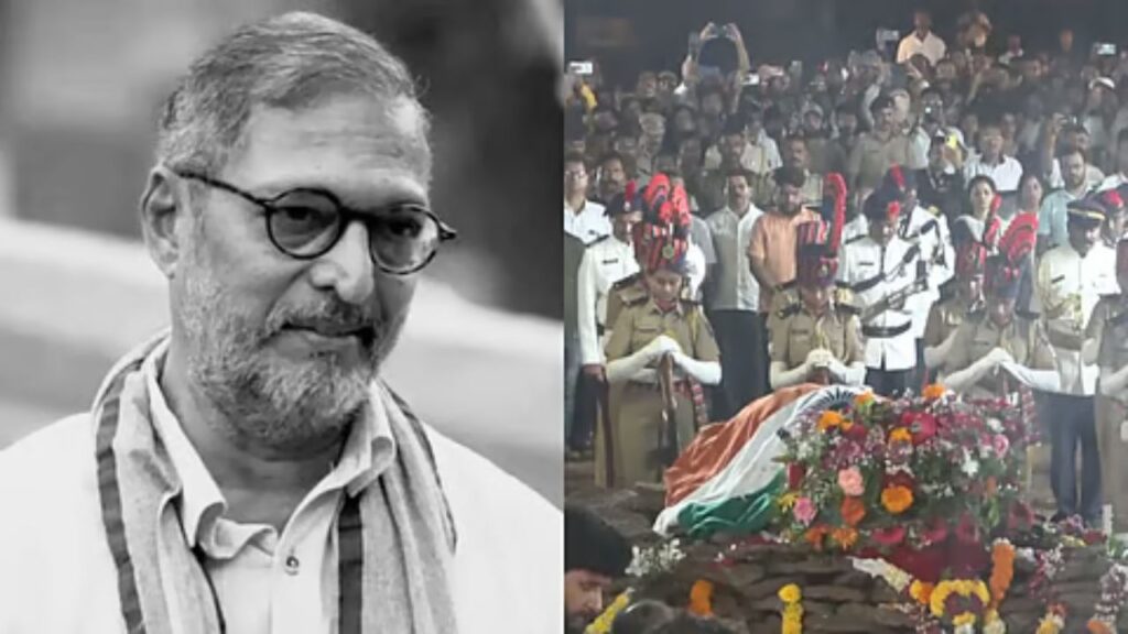 nana-patekar-last-rites