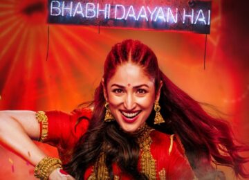 Phata Patakha Song Out: Yami Gautam Joins a Zombie Dance Party in Nayyi Navelli