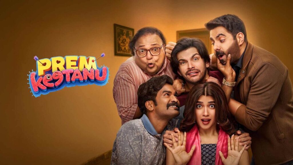 Prem Keetanu Review: Is Veer Pahariya's Film Worth Watching? Here's Our Take
