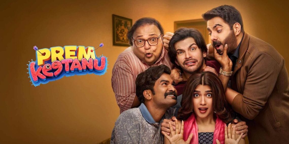 Prem Keetanu Review: Is Veer Pahariya's Film Worth Watching? Here's Our Take
