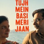 Tujh Mein Basi Meri Jaan Song: Shreya Ghoshal and Sonu Nigam Reunite for Prahaar