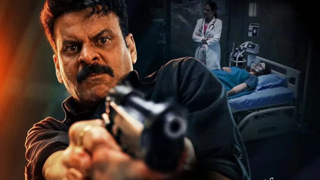 Watched Gajab Raat? 5 Manoj Bajpayee Crime Thrillers to Add to Your Watchlist
